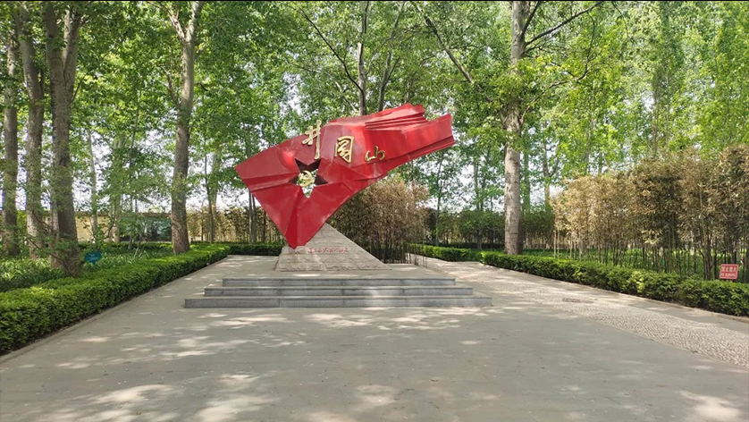 案例|某党校天线系统全场景覆盖应用